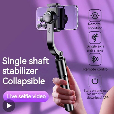 Κινητό τηλέφωνο Gimbal Stabilizer Χειρός για iPhone Android Selfie Stick Τρίποδο για φορητή κάμερα smartphone Φορητό κινητό τηλέφωνο Guimbal