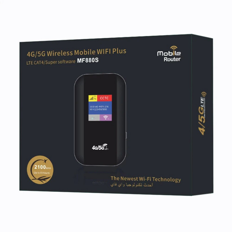 4G WiFi router 150Mbps vezeték nélküli szélessávú 2100mAh hordozható mobil hotspot SIM-kártya foglalattal széles lefedettség kültéri utazáshoz