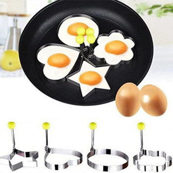Модел на удебелена машина за пържене на яйца от неръждаема стомана, форма за пържене на яйца Love, пръстен за пържене на яйца, инструмент за смилане на пържени яйца