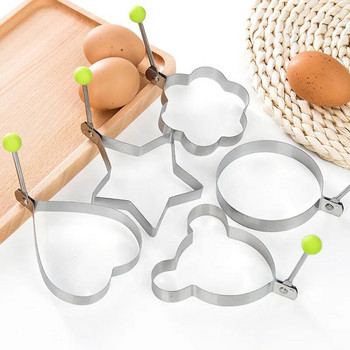 5 τύποι διαμορφωτής ομελέτας από ανοξείδωτο ατσάλι DIY Καλούπι ομελέτας Δημιουργικό καλούπι αυγού Δαχτυλίδι για ταξίδια Εργαλεία μαγειρικής εξωτερικής κουζίνας