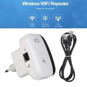 WiFi безжичен повторител WiFi удължител 300Mbps усилвател WIFI усилвател на сигнала Мрежов усилвател Поддръжка WPS AP функция Повторител