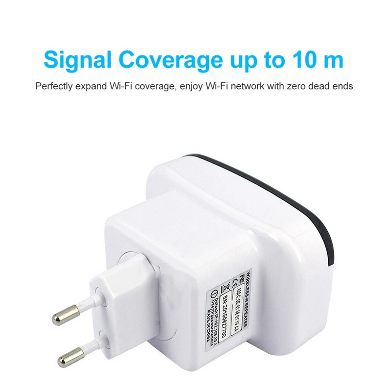 WiFi Wireless Repeater WiFi Extender 300Mbps Ενισχυτής Ενισχυτής σήματος WIFI Ενισχυτής δικτύου Υποστήριξη WPS AP Function Repeater