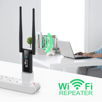 USB WiFi ретранслатор Безжичен разширител Рутер WiFi усилвател на сигнала Усилвател Wi-Fi ретранслатор с голям обхват Точка за достъп