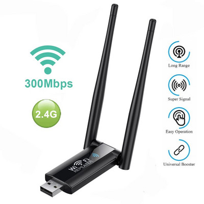 USB WiFi atkārtotājs bezvadu paplašinātājs maršrutētājs WiFi signāla pastiprinātājs pastiprinātājs liela attāluma Wi-Fi atkārtotāja piekļuves punkts