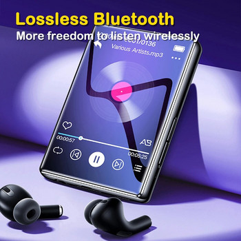 Μίνι, εξαιρετικά λεπτή συσκευή αναπαραγωγής MP3 πλήρους οθόνης 2,4 ιντσών Φορητή συσκευή αναπαραγωγής μουσικής HIFI Αναπαραγωγή βίντεο MP4 Συσκευή εγγραφής FM για Walkman