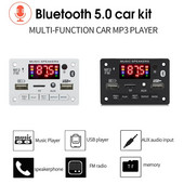 12V Bluetooth 5.0 MP3 dekodavimo plokštės modulis belaidis automobilinis USB MP3 grotuvas TF kortelės lizdas USB FM su mikrofonu laisvų rankų įranga