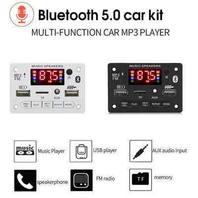 12V Bluetooth 5.0 MP3 платка за декодиране Модул Безжичен автомобилен USB MP3 плейър TF слот за карта USB FM с микрофон Handsfree управление