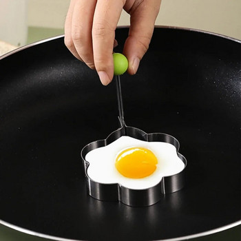 Креативен фритюрник за яйца от неръждаема стомана с множество форми Форма за яйца с дръжка Незалепващ инструмент за печене