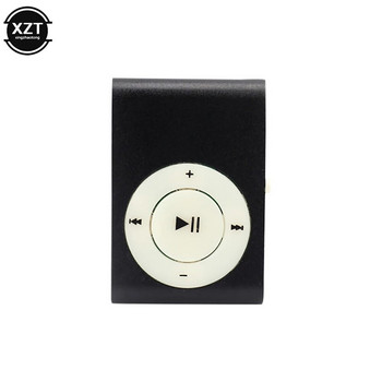 Simple Fashion Φορητό MP3 Player Mini Metal Clip MP3 Player Αδιάβροχο Sports MP3 Music Player με TF Card Walkman MP3