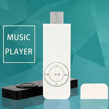 Ενσωματωμένη κάρτα USB MP3 Player U Disk Mini MP3 Player Υποστήριξη 32GB κάρτα MicroSD TF Music Media Φορητό MP3 Music Media Player