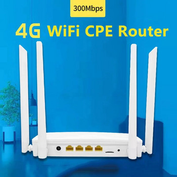 4G wifi рутер CPE SIM карта Hotspot CAT4 32 потребителя RJ45 WAN LAN безжичен модем LTE рутер
