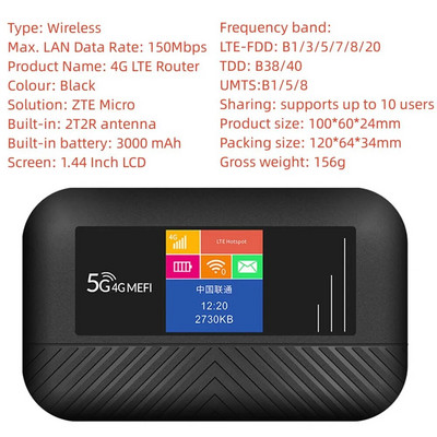 4G LTE maršrutētājs bezvadu Wifi pārnēsājams modems 150Mbps 3000mAh Power Bank Auto mobilais bezvadu maršrutētājs LCD displejs SIM kartes maršrutētājs