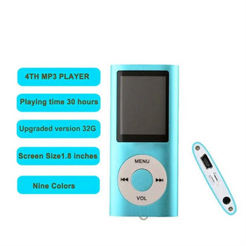 Συσκευή αναπαραγωγής MP3 1,8 ιντσών Αναπαραγωγή μουσικής με συσκευή εγγραφής Ραδιόφωνο FM Video Player Ebook Φορητό Pocket Sports Running Walking Αναπαραγωγή μουσικής