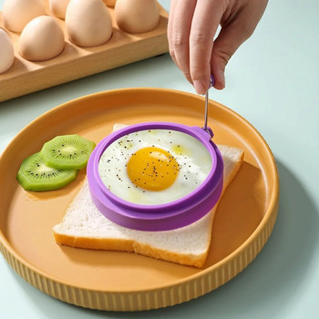 Силиконов пръстен за палачинки от пържени яйца Омлет Пържени яйца Форма за яйца с кръгла форма за готвене Закуска Тиган Фурна Кухня