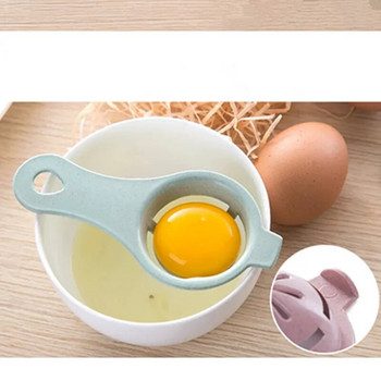 Кухненски джаджи Печене Сепаратор за яйца Сепаратор за жълтъци и инструменти за прозрачен жълтък Стръбло Сепаратор за яйца Филтър за белтък и жълтък