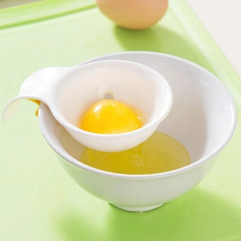 Пластмасов сепаратор за яйчен белтък, жълтък, домакински разделител за яйца, кухненски инструмент за готварски яйца, филтър, сепаратор за яйца, джаджи, кухненски аксесоари
