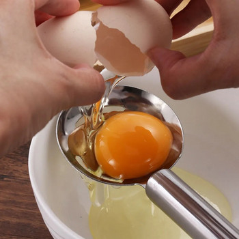 Φίλτρο κρόκου με μακριά λαβή από ανοξείδωτο ατσάλι Ασημένιο εκτεταμένο σχέδιο διαχωριστή αυγών από ανοξείδωτο ατσάλι Επαγγελματικό κρεμάσιμο