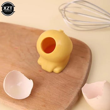 Силиконов сепаратор за яйчен белтък Сепаратор за яйца Яйчен жълтък Протеин Автоматичен филтър Инструменти за печене Домашно готвене Кухненски аксесоари