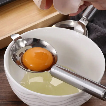 1 τμχ Διαχωριστές αυγών από ανοξείδωτο ατσάλι Εργαλεία διαχωρισμού κρόκου και ασπράδι αυγού Αξεσουάρ μαγειρέματος