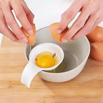 3бр. Разделител за белтък и жълтък Разделители Многофункционален прост удобен филтър за течност за яйца Разделител за яйца Кухненски джаджи Инструменти
