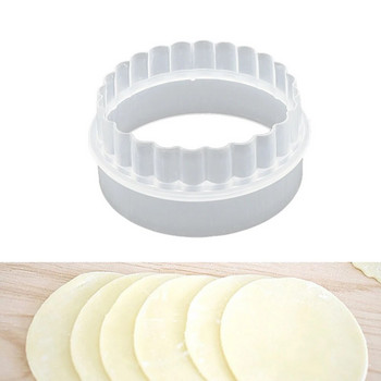 Пластмасови кръгли опаковки за кнедли Форми Комплект ножове Инструменти за производство на кръгли бисквитки Опаковка за сладкиши Инструмент за рязане на храна Резачка за тесто