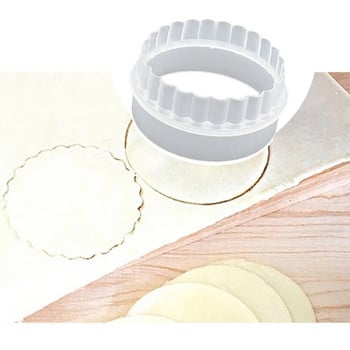 Пластмасови кръгли опаковки за кнедли Форми Комплект ножове Инструменти за производство на кръгли бисквитки Опаковка за сладкиши Инструмент за рязане на храна Резачка за тесто