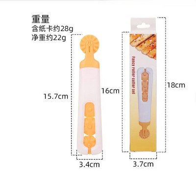 Πλαστική ξύστρα Φτυάρι ψησίματος Μαχαίρι κοπής Σοκολατένιο κέικ Βούτυρο Κρέμα ξύστρα Εργαλείο ψησίματος κουζίνα και οικιακή χρήση