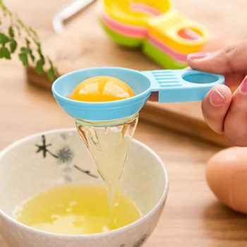 Φίλτρο ασπράδι αβγού Πολύχρωμο Αξεσουάρ ψησίματος κουζίνας Εργαλεία κουζίνας Εργαλεία διαχωρισμού ψησίματος Εργαλεία μαγειρέματος