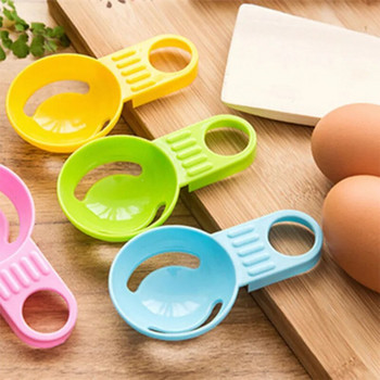 Φίλτρο ασπράδι αβγού Πολύχρωμο Αξεσουάρ ψησίματος κουζίνας Εργαλεία κουζίνας Εργαλεία διαχωρισμού ψησίματος Εργαλεία μαγειρέματος