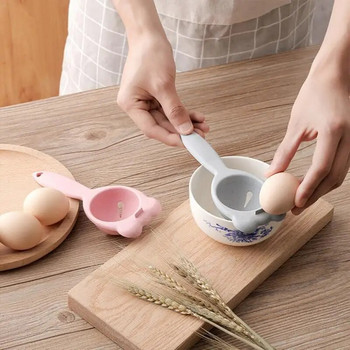 Διαχωριστής κρόκου αυγού Εργαλείο διαχωρισμού πρωτεϊνών αυγών Εργαλεία κουζίνας φαγητού Εργαλεία κουζίνας Διαιρέτης αυγών Αξεσουάρ αυγών Χρώμα καραμέλας