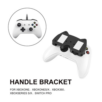 1 pc Gamepad Hook Holder for Xboxone/Xboxones Controller Hanger Storage Stand Games Παίζοντας αξεσουάρ