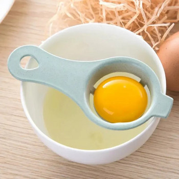Διαχωριστής αυγών μίσχου Εργαλείο διαχωρισμού φίλτρου λευκού και κρόκου κουζίνας