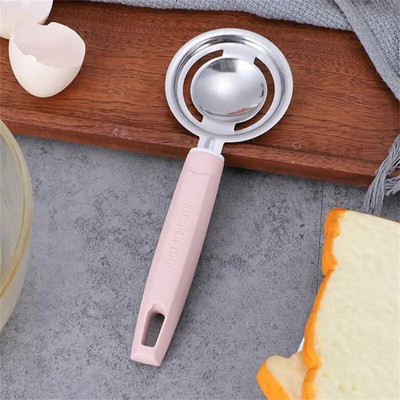 Nerūdijančio plieno praktiška rankų darbo virtuvės kiaušinių skirstytuvo rankena Paprasta švari namų apstatymo atskyrimo priemonė Buitinė kepimas