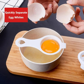 Εργαλεία κουζίνας Διαχωριστής κρόκου αυγού Φίλτρο διαχωρισμού αυγών Αναλώσιμα κουζίνας Πολυλειτουργικός διαχωριστής αυγών Ξεχωριστό φίλτρο αυγού Πλαστικό