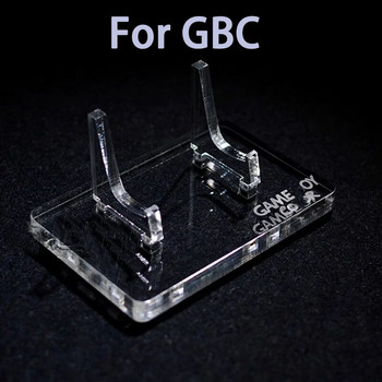 Διαφανές ακρυλικό διαφανές στήριγμα για ράφι κονσόλας παιχνιδιών GBA για μετρητή παραθύρου GBC βιτρίνα για Gameboy Advance /Χρώμα