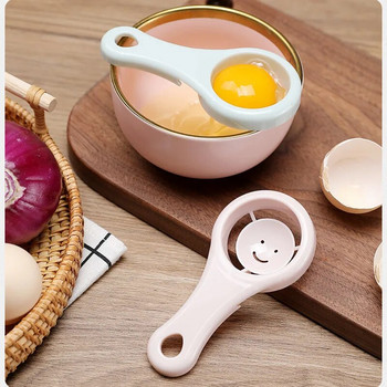 Διαχωριστής κρόκων αυγού Διαχωριστής αυγών Βολικό οικιακό εργαλείο αυγών Φίλτρο αυγού Εργαλείο μαγειρέματος και ψησίματος Αξεσουάρ κουζίνας