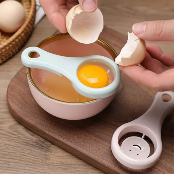 Διαχωριστής κρόκων αυγού Διαχωριστής αυγών Βολικό οικιακό εργαλείο αυγών Φίλτρο αυγού Εργαλείο μαγειρέματος και ψησίματος Αξεσουάρ κουζίνας