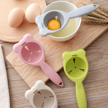 Εργαλεία κουζίνας Αξεσουάρ Κρόκος αυγού Φίλτρο Μαγειρικής Εργαλεία ΠΡΟΪΟΝ ΚΟΥΖΙΝΑ Κέικ Αξεσουάρ ψησίματος Εργαλεία αυγών