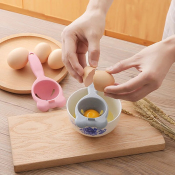 Кухненски инструменти Аксесоари Филтър за яйчен жълтък Инструменти за готвене КУХНЕНСКИ ПРОДУКТ Аксесоари за печене на торта Инструменти за яйца