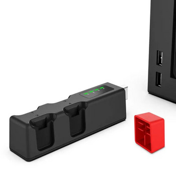 Φορητός ασύρματος φορτιστής Mini USB Hub Τέσσερις βάση φόρτισης για αξεσουάρ λαβής παιχνιδιών JoyCon Switch