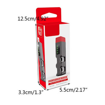 Φορητός ασύρματος φορτιστής Mini USB Hub Τέσσερις βάση φόρτισης για αξεσουάρ λαβής παιχνιδιών JoyCon Switch