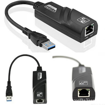 Ενσύρματο USB 3.0 σε Gigabit Ethernet RJ45 LAN (10/100/1000) Mbps Προσαρμογέας δικτύου Κάρτα δικτύου Ethernet για υπολογιστές Χονδρικής
