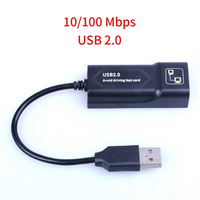 Laidinis USB 3.0 į Gigabit Ethernet RJ45 LAN (10/100/1000) Mbps tinklo adapteris Ethernet tinklo plokštė, skirta PC Drop Shop