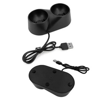 Стойка за докинг станция за зареждане на контролера за Playstation PS3 PS4 Move Quad Charger за PS3 PS4 VR Motion Controller PlayStation