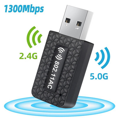 „WiFi 5 AC1300 USB Wifi Adapter Dual Band 2.4G 5G 1300Mbps Wifi USB Tinklo kortelė Belaidis rakto imtuvas RTL8812CU Antena