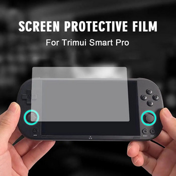 За Trimui Smart Pro Screen Protector HD меко PET защитно фолио Устойчива на прах и надраскване Дръжка Дисплей Части Аксесоари