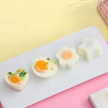 Βραστό αυγό κουζίνας 4 τεμαχίων Δημιουργικό πρωινό αυγό ατμομάγειρας Χαριτωμένο καρτούν Σετ φόρμα αυγών Κουζίνα βραστά αυγά κουζίνας