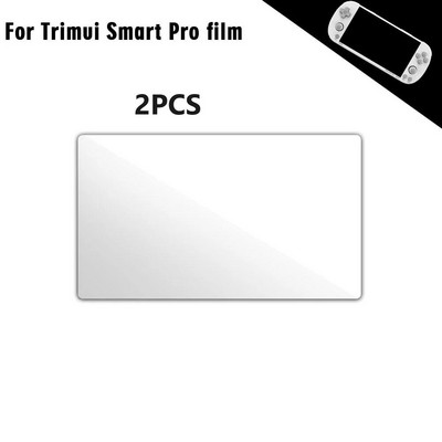 2 vnt grūdinto stiklo apsauginė plėvelė HD minkšta PET apsauginė plėvelė, skirta Trimui Smart Pro įbrėžimams atspari rankena prie ekrano dalių