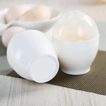 Мини сладка чаша за варено яйце на пара за микровълнова фурна, удобна и питателна чаша за варено яйце за закуска, 2 броя