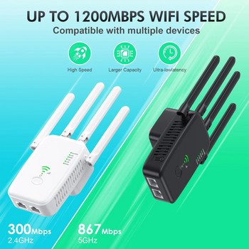 5 Ghz WiFi удължител за дълъг обхват на безжичен WIFI усилвател Мрежов Wifi адаптер 1200Mbps Wi-Fi усилвател 802.11N Wi Fi повторител на сигнала